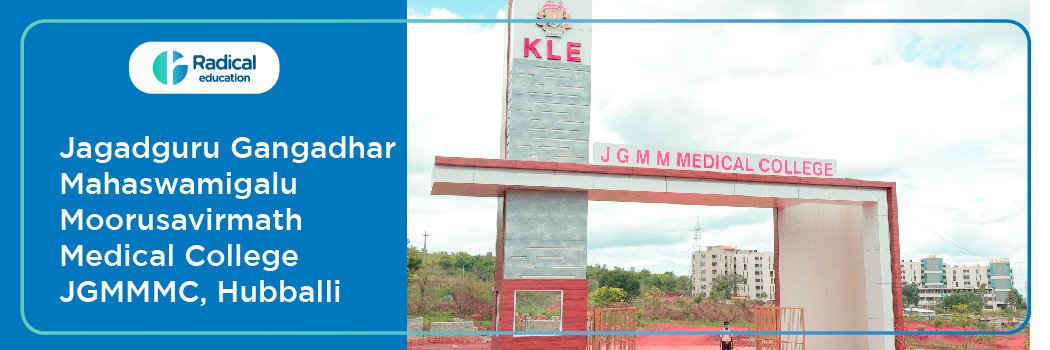 Jagadguru Gangadhar Mahaswamigalu Moorusavirmath Medical College JGMMMC