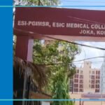 ESIC Medical College West Bengal