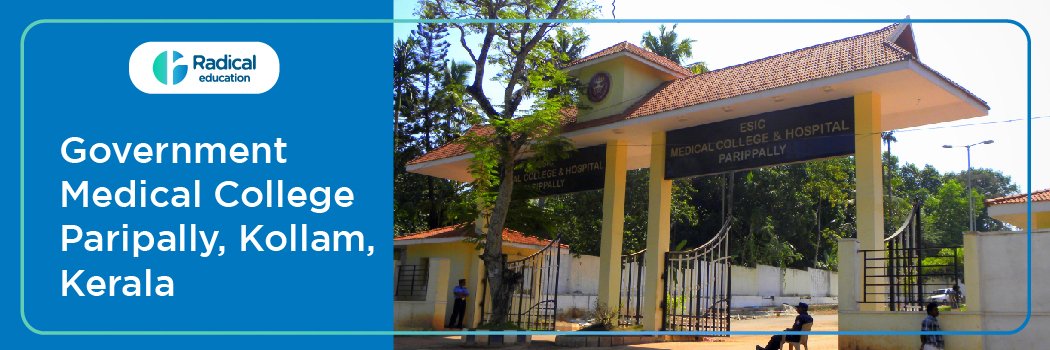 GMC Kollam