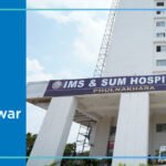 Institute Of Medical Sciences & SUM Hospital, Bhubaneswar, Odisha 2026-27