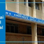 M.R. Ambedkar Dental College and Hospital, Bangalore Cut off 2024-25 (updated)