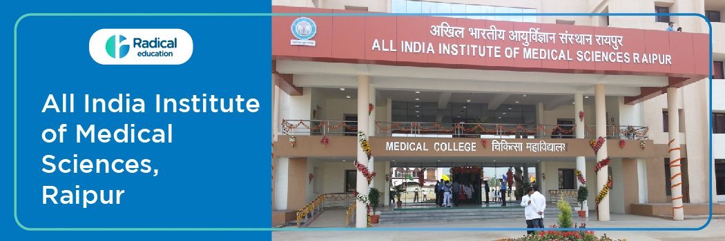 All India Institute of Medical Sciences, Raipur (AIIMS Raipur)