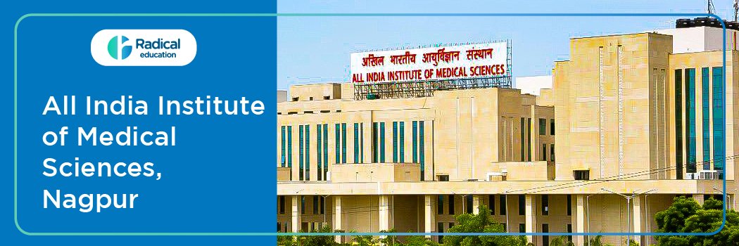 All India Institute of Medical Sciences, Nagpur (AIIMS Nagpur)