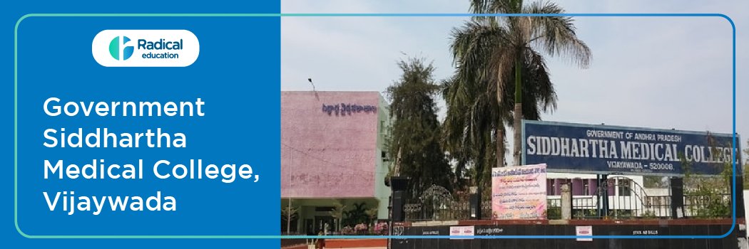 Great Eastern Medical School and Hospital Srikakulam 2026-2027 Fees, Cutoff, Admission
