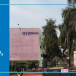 Government Siddhartha Medical College Vijayawada (GMC Vijayawada) UPDATED 2026-2027