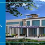 Viswabharathi Medical College, Kurnool (VMC Kurnool)