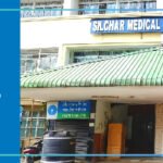 Silchar Medical College, Silchar, Assam, Admission 2024-2025