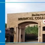 Believers Church Medical College Hospital, Thiruvalla 2026-2027 Fees, Cutoff, Admission