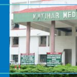 Katihar Medical College Katihar Bihar