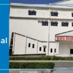 Mata Gujri Memorial Medical College Kishanganj Bihar