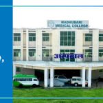 Madhubani Medical College Madhubani Bihar