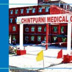 Chintpurni Medical College, Pathankot, Gurdaspur