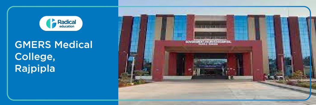 GMERS, Rajpipla 2026-2027 Fees, Cut Off, Admission