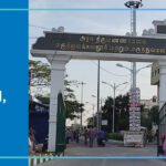 Government Thiruvannamalai Medical College, Thiruvannamalai, Tamil Nadu Cut off-2024-25 (updated)