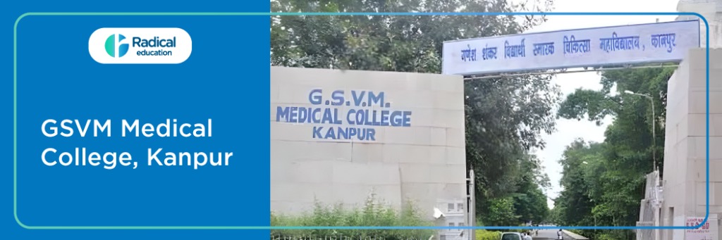 GSVM Medical College, Kanpur