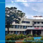 Government Medical College, Miraj 2026-27 Fees, Cut Off, Admission