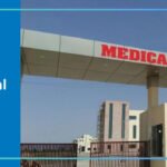 Government Medical College, Pali 2026–2027 Fees, Cut Off, Admission