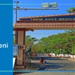Theni Government Medical College, Theni, Tamil Nadu Cut off-2024-25 (updated)