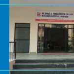 Dr Kiran C Patel Medical College and Research Institute Bharuch Cut off-2024-25 (updated)
