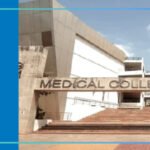 GMERS Medical College, Gandhinagar, Admission 2024-2025 (updated)