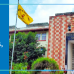 Institute of Medical Sciences, BHU 2026-27 Fees, Cut Off, Admission