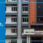 Government Dental College, Kottayam
