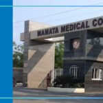 Mamata Medical College, Khammam, Telangana 2025-2026 (UPDATED) Fees Structure, Cutoff, Admission Process