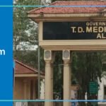 T D Medical College , Alappuzha (TDMCA)