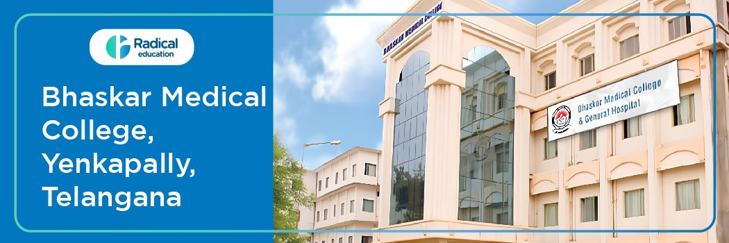 Bhaskar Medical College