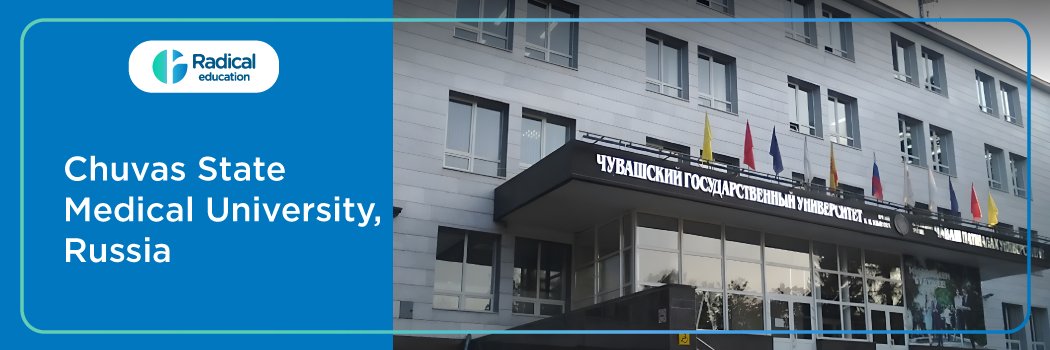 Chuvash State University