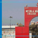Mithila Minority Dental College