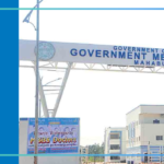 GMC Mahabubabad