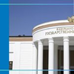 Kabardino-Balkarian State University(KBSU)