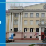 Kursk State Medical College