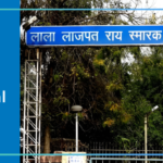 LLRM Medical College 2026-27 Fees, Cut Off, Admission