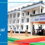 Late Shri Baliram Kashyap Memorial NDMC GMC Jagdalpur Jagdalpur 2025-26