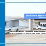 Government Medical College, Mahasamund, Chattisgarh Cut off-2024-25 (updated)