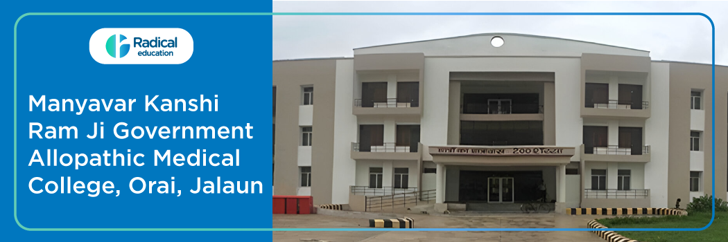 GMC Jalaun 2025-26 Fees, Cut Off, Admission