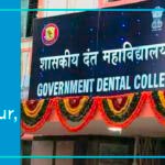 Government Dental College , Nagpur