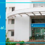 Mahatma Gandhi Missions Dental College Kamo the , Navi Mumbai