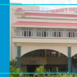 S.M.B.T. Dental College , Amrutnagar