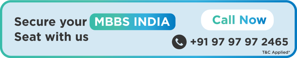 MBBS in Haryana 2025