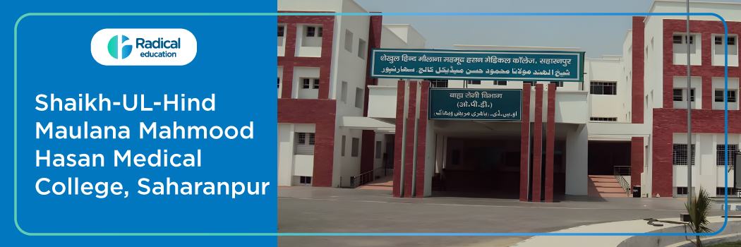 SMMH Medical College, Saharanpur 2026-27 