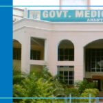 government medical college anantapur