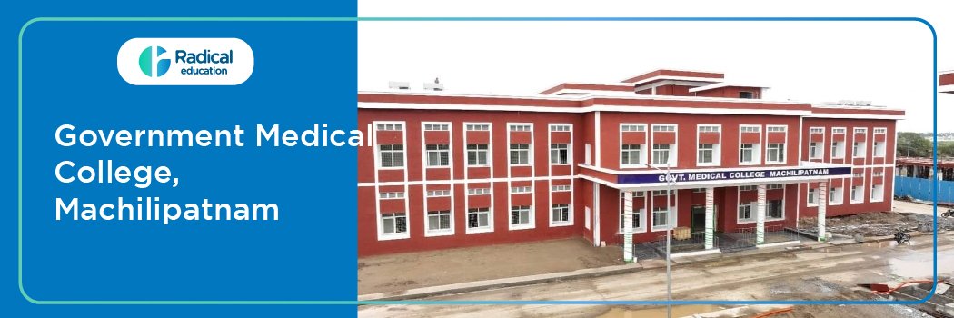 government medical college machilipatnam