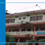 North East Homoeopathic Medical College and Hospital, Itanagar, Arunachal Pradesh