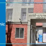 Shree Mahalaxmiji Mahila Homoeopathic Medical College and Hospital