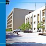 Arihant Homoeopathic Medical College and Research Institute, Gandhinagar, Gujarat