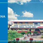 Aroor Laxminarayana Rao Memorial Ayurvedic Mahavidyalya, Koppa 2025-26 Fees, Cutoff, Admission
