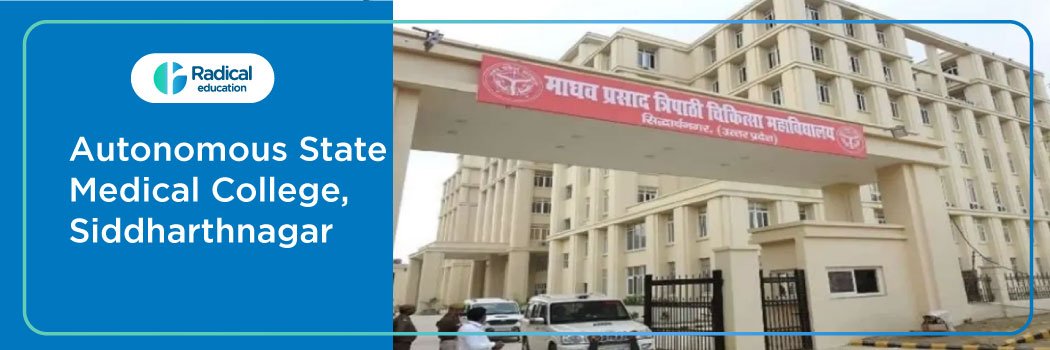 ASMC Siddharthnagar 2026-27 Fees, Cut Off, Admission
